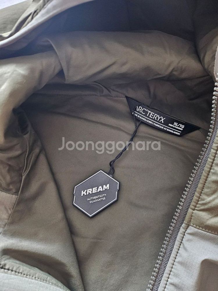 아크테릭스 아톰 XL--1