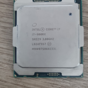 인텔 i7-9800x cpu