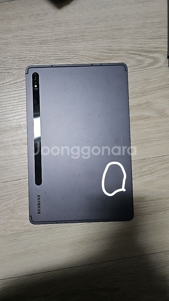 갤럭시 탭 s8 128GB--1