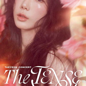 태연 콘서트 3/7 금요일 첫콘 15구역 13열 2일