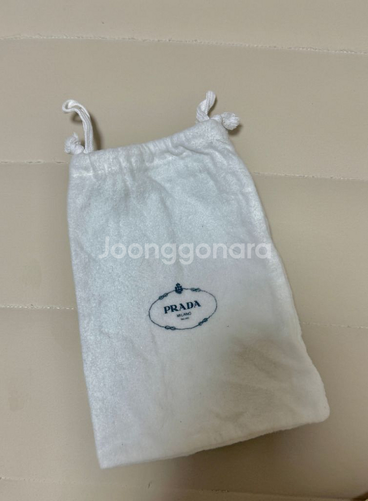 프라다 여성 벨트 패딩--3