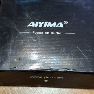 AIYIMA A07 PRO