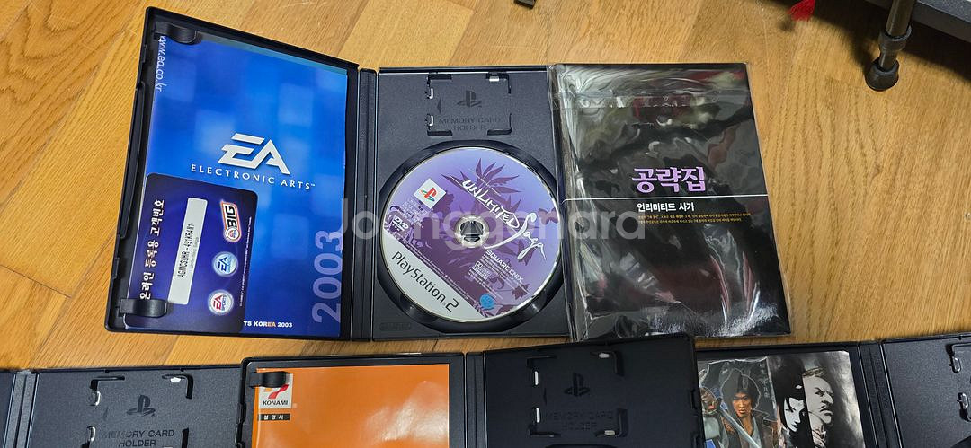 ps2 게임 일괄 판매합니다!--3