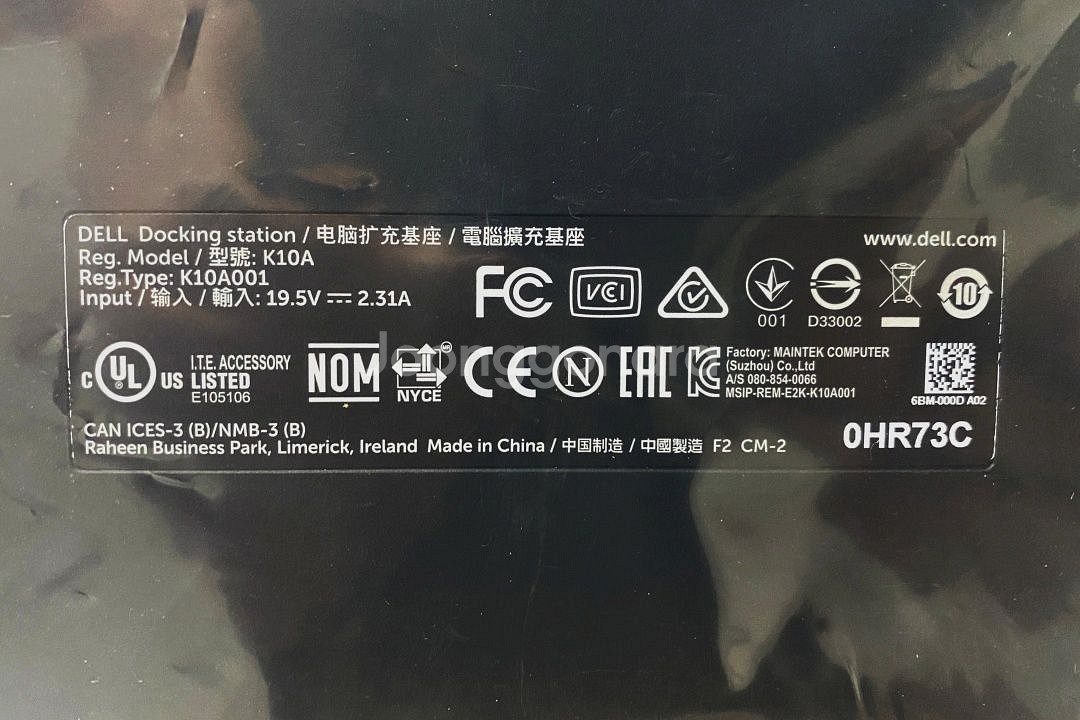 델 K10A 도킹스테이션 팝니다.--2