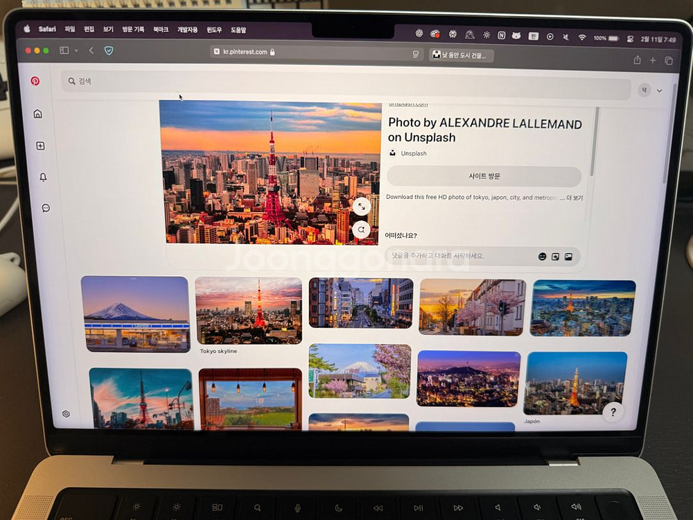 맥북프로 m1pro 14인치--9