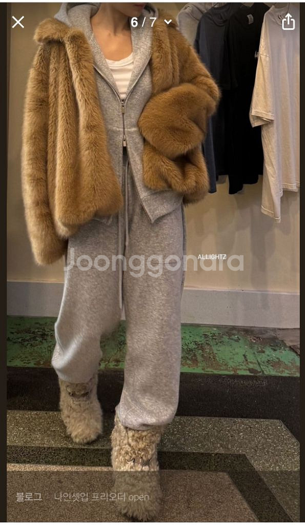 올라이츠 나인셋업 블랙 새상품--1