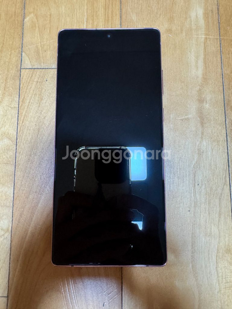 [S급] 갤럭시 노트20 5G 미스틱 브론즈 256gb--1