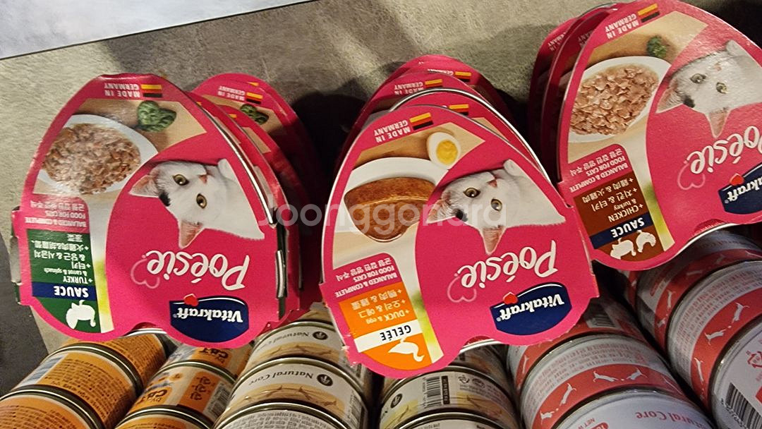 반려묘 고양이 통조림 간식--3