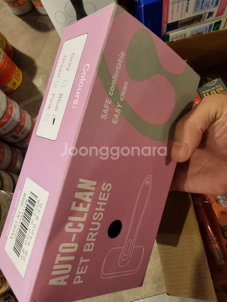 반려묘 고양이용품 새거 처분--9