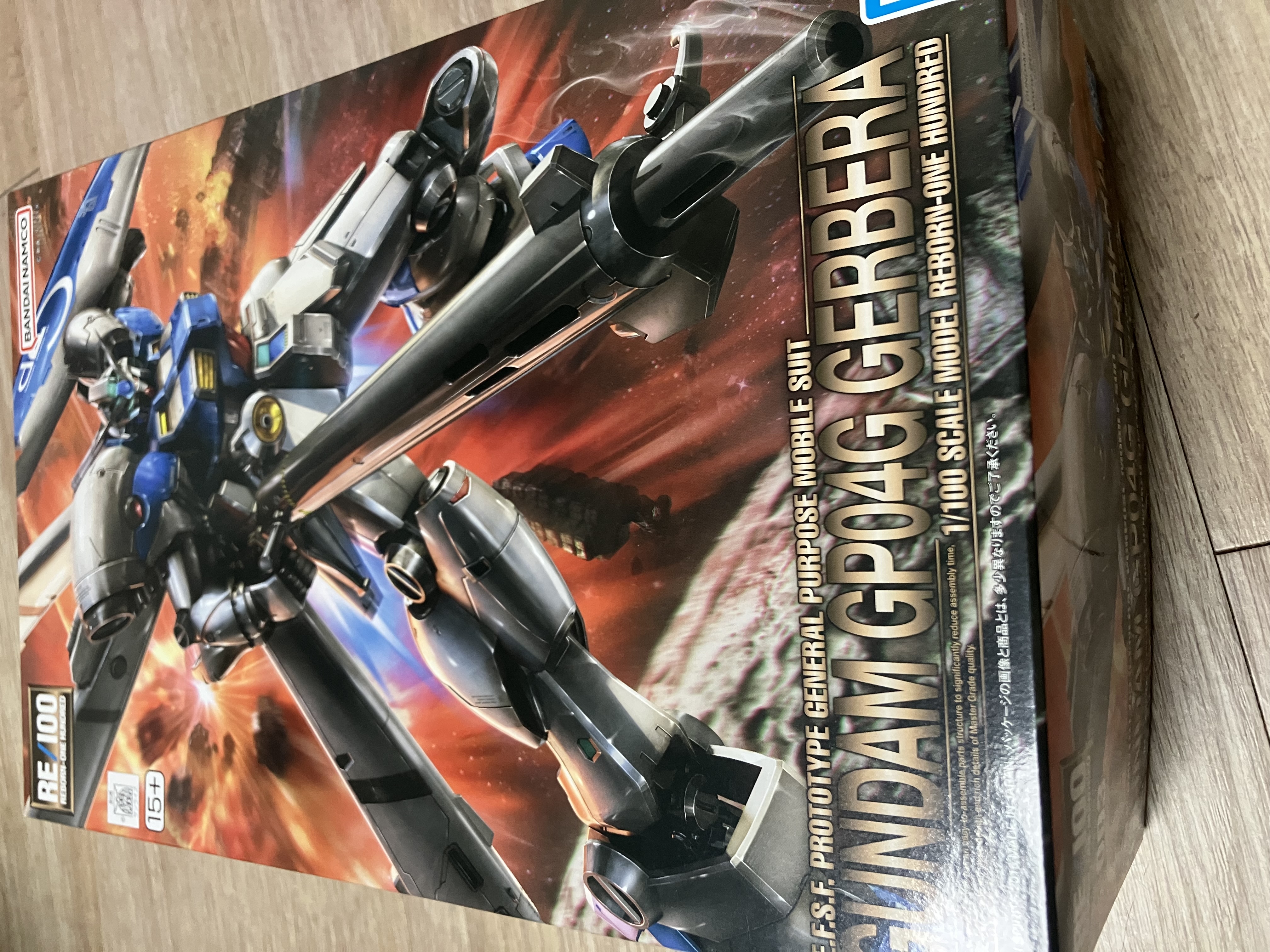 [RE/100 건담] GP04G 가베라 미개봉