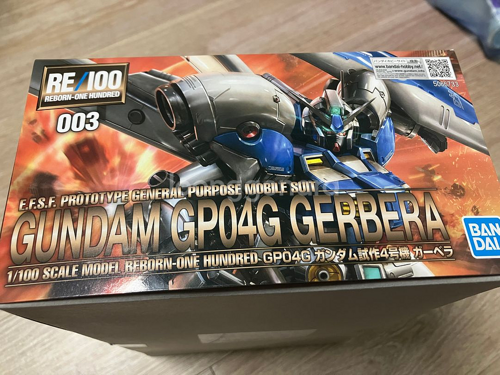 [RE/100 건담] GP04G 가베라 미개봉--1