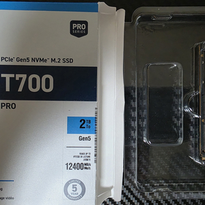 마이크론 Crucial T700 M.2 (2TB)