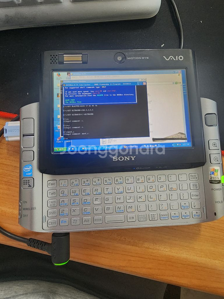 소니 umpc--7