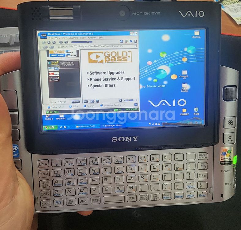 소니 umpc--6