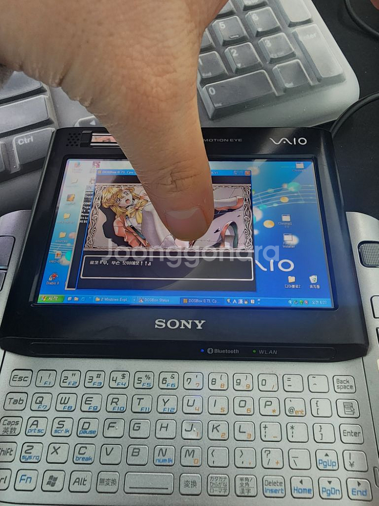 소니 umpc--9