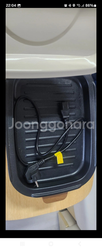 바이마르히든쉐프 멀티그릴 판매합니다--1