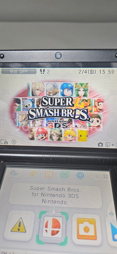 3ds 칩 팝니다. 썬, 스매시 브라더스--1