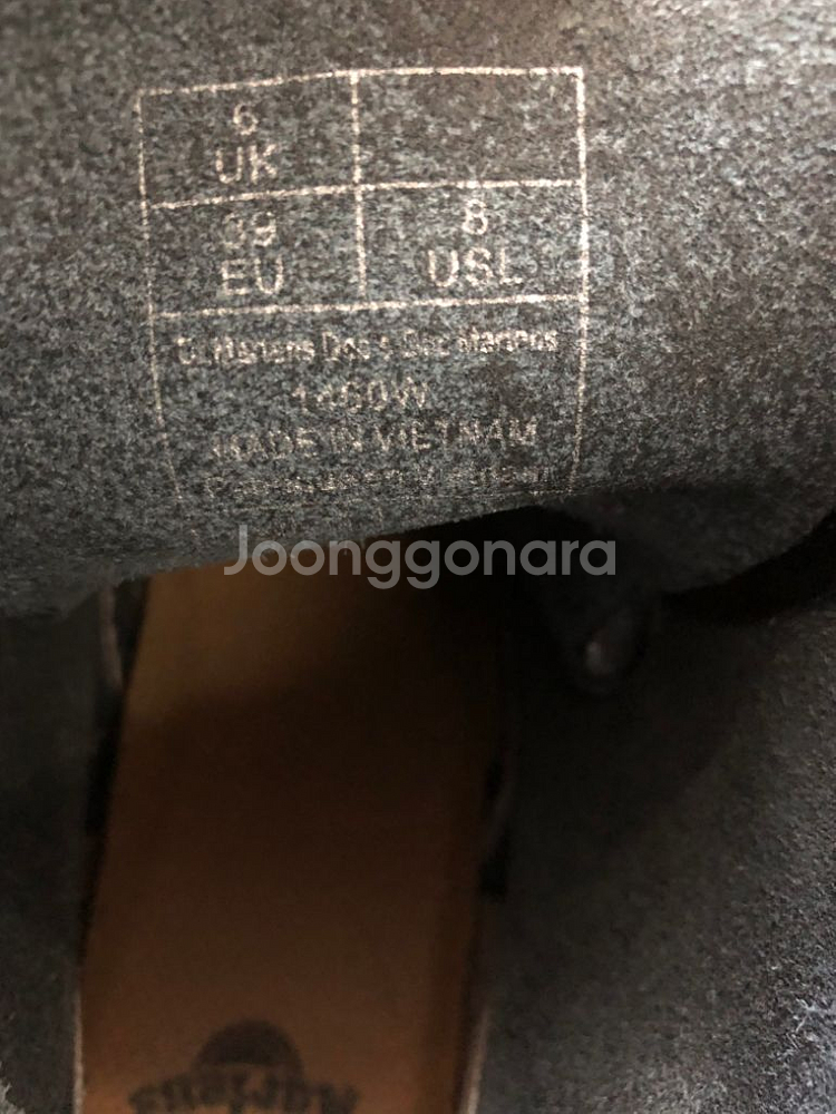 닥터마틴 1460W 우먼스 8홀 부츠 워커 250--7