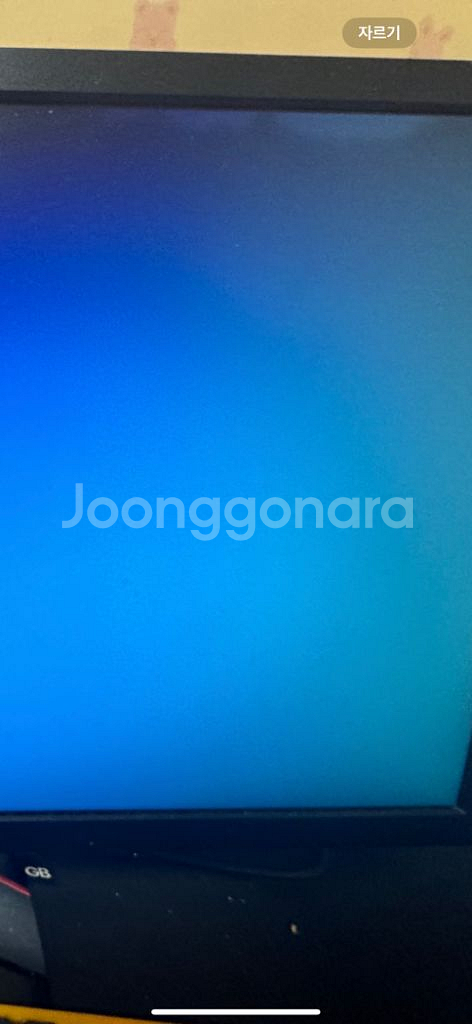 울트라기어 24GL600f 144hz 모니터--2