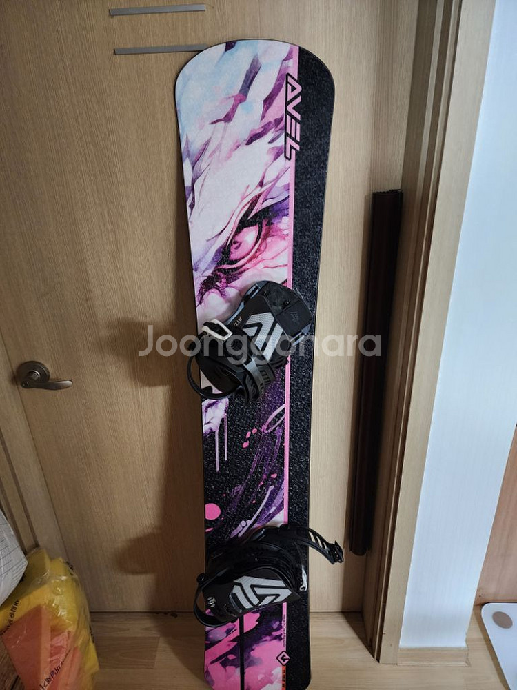 2425 AVEL 162W 원티 핑크 드래곤--0