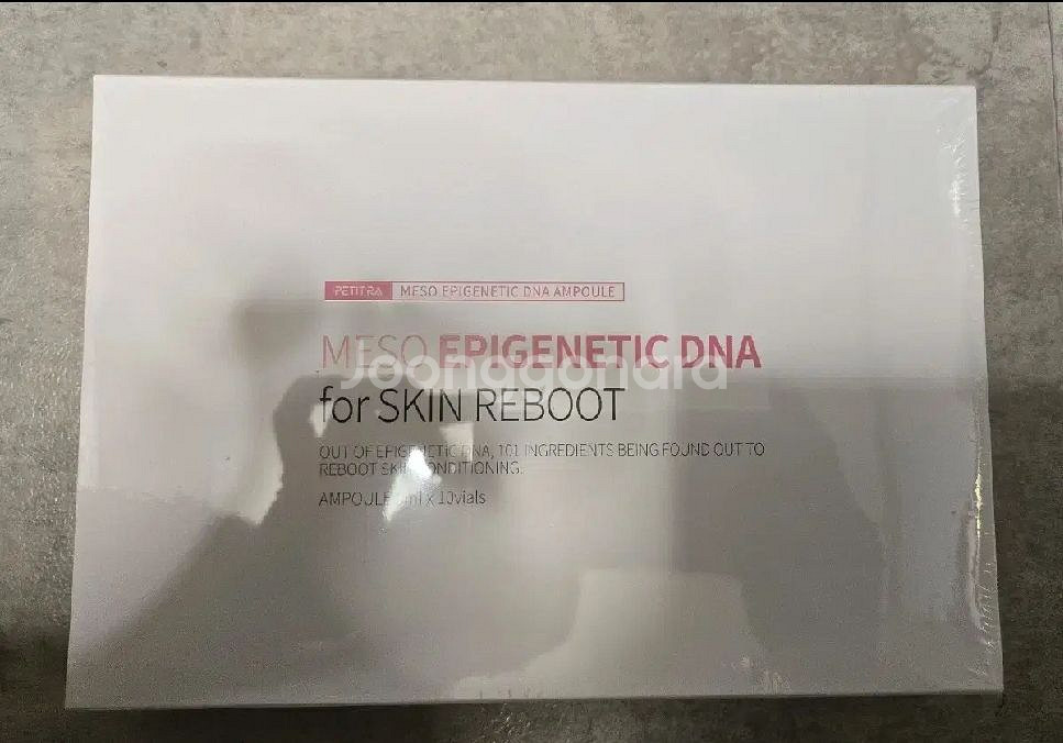 쁘띠라 에프제네틱 DNA 앰플 1박스 10ea--0