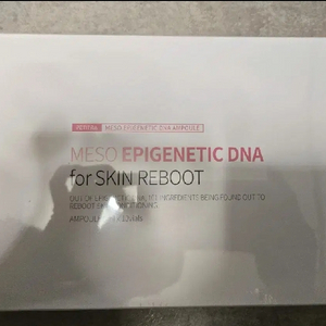 쁘띠라 에프제네틱 DNA 앰플 1박스 10ea