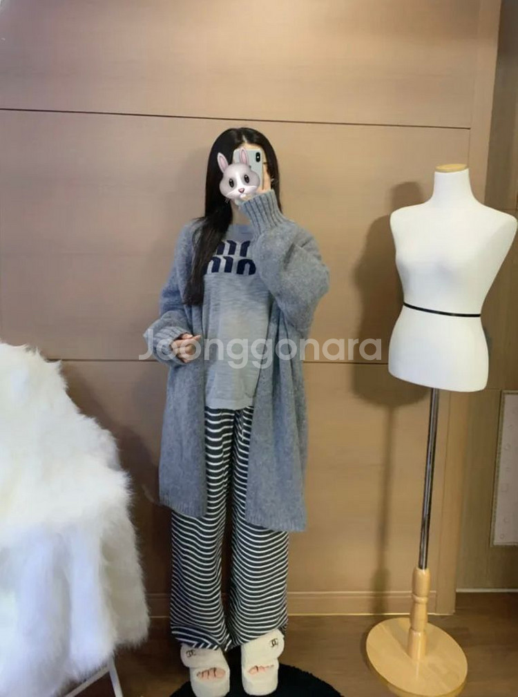 뮤 니트 롱가디건 팬츠 세트--1