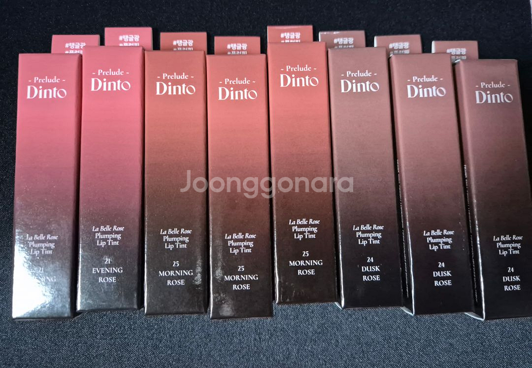 딘토 틴트 새상품 구하기힘든--0