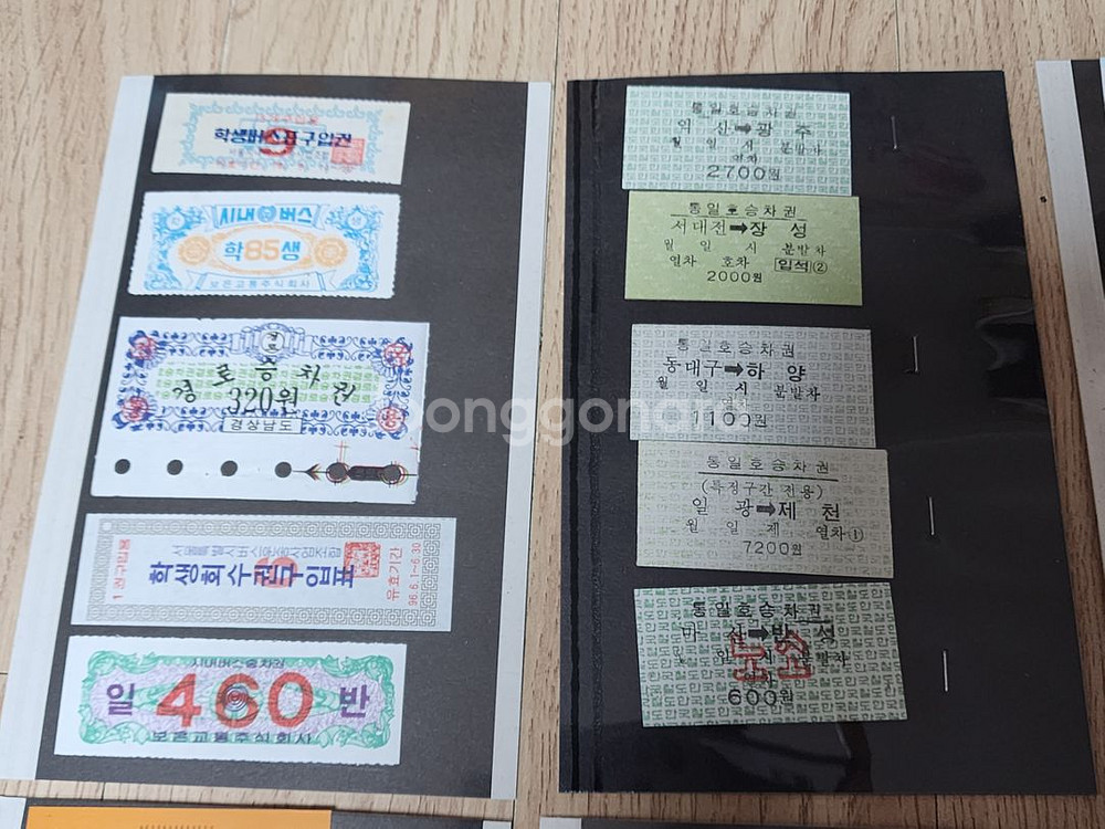 다양한 승차권 열차표 총 40장 일괄--1