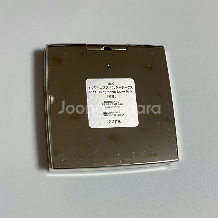 새상품) rmk 블러셔 p-11 홀로그래픽 샤이니 핑크--2