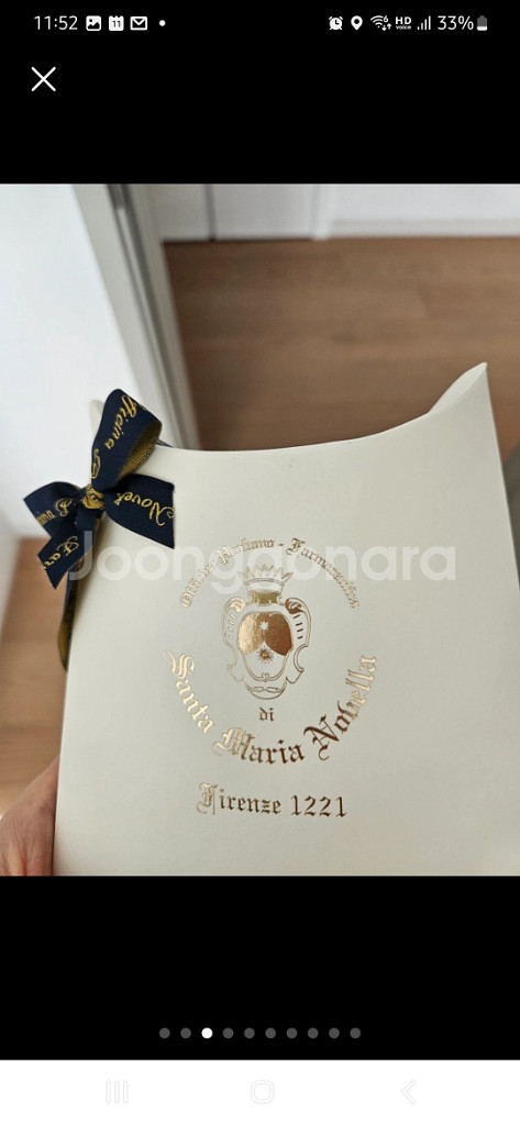 산타 마리아 노베라 프리지아 50ml--2