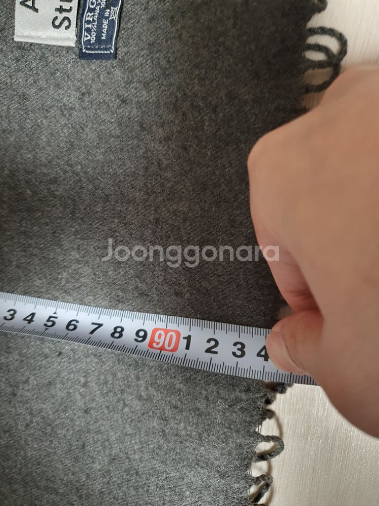 아크네 스튜디오 울머플러 팝니다.--3