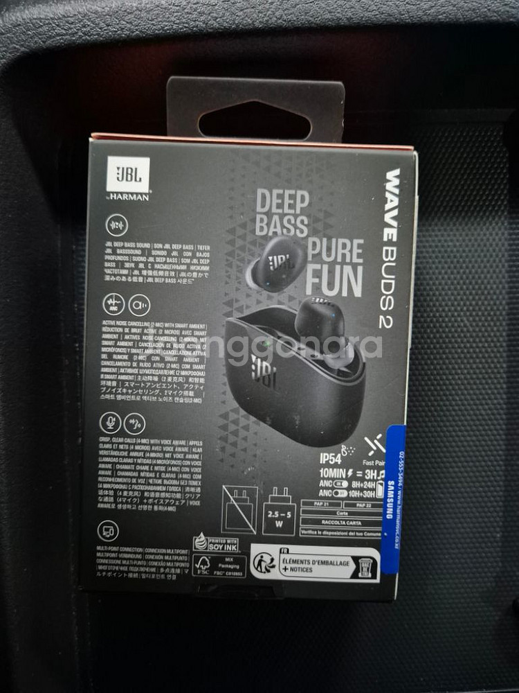 JBL Wave buds2 이어폰--1