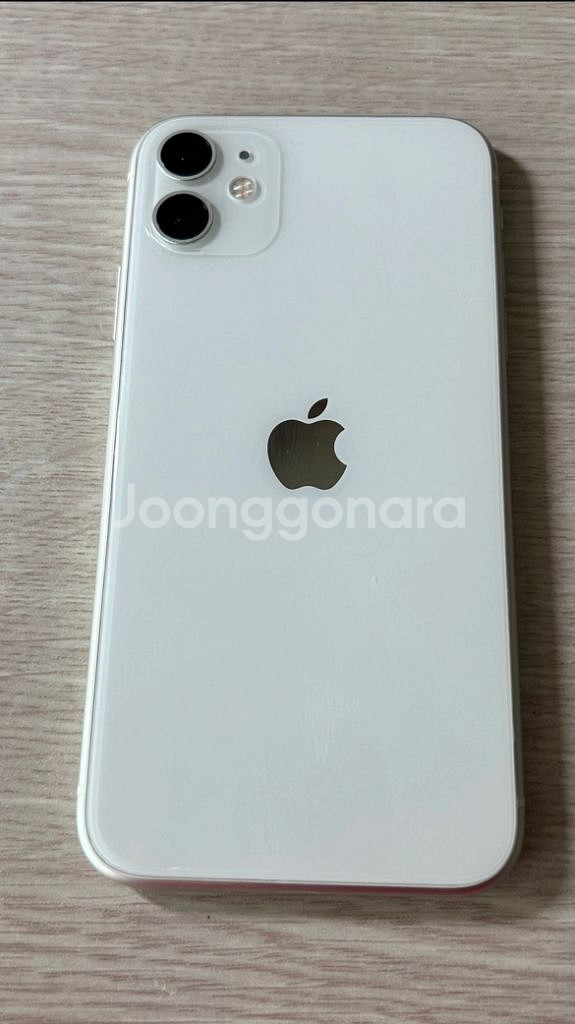 아이폰 11 화이트 128GB--6