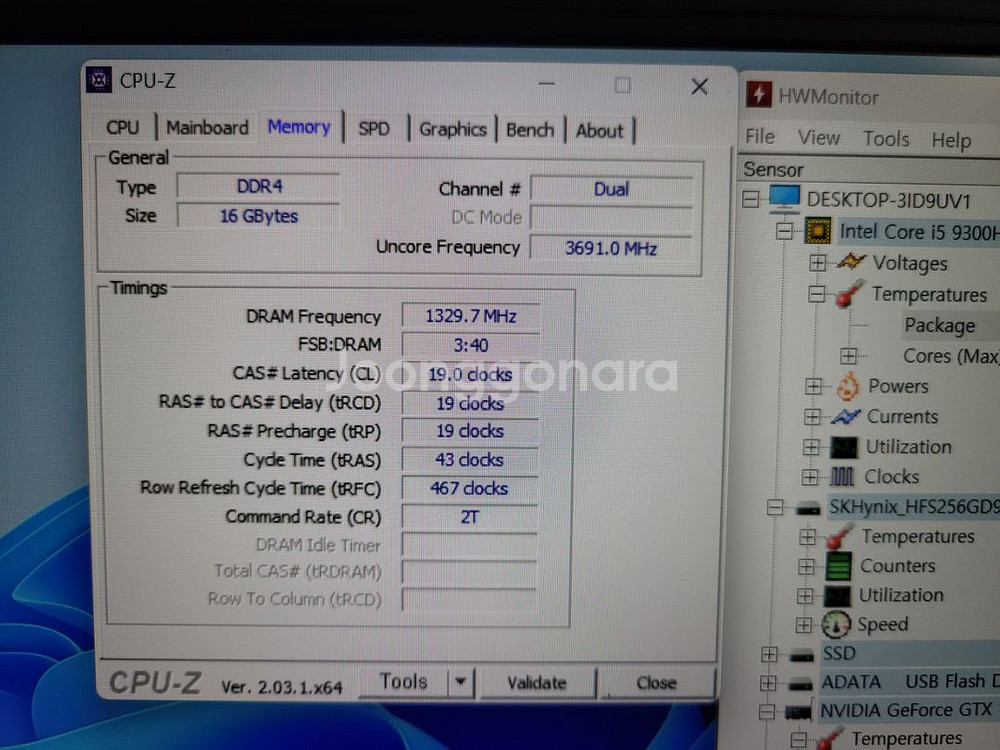 레노버 리전 Y540 1660Ti 16g 게이밍노트북--6