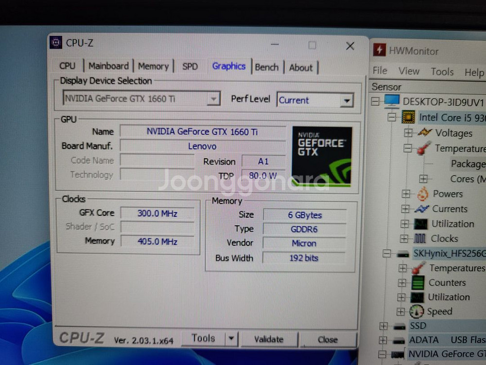 레노버 리전 Y540 1660Ti 16g 게이밍노트북--5