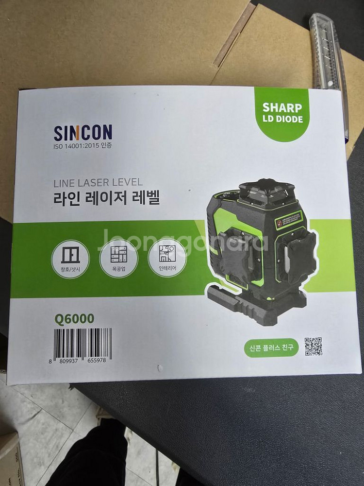 신콘 레이저레벨기 4D 10배밝기 Q6000 LCD모델--0