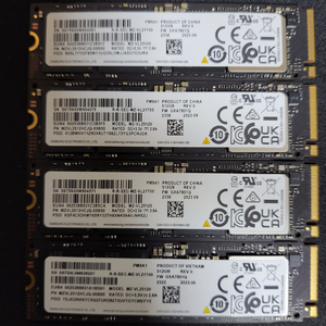 컴퓨터 삼성 NVME SSD PM9A1 512GB