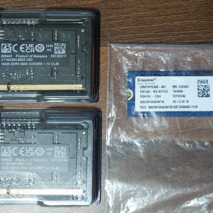 마이크론DDR5 5600 SODIMM 32g,ssd