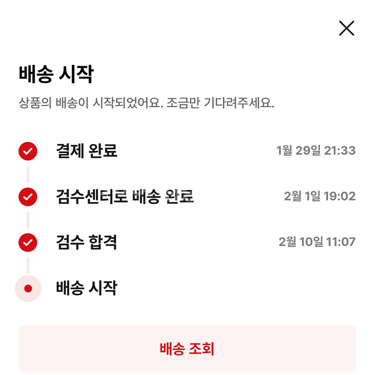 디올 오블리크 반지갑 블랙--6