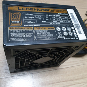 POWEREX LEGEND 900W Lite