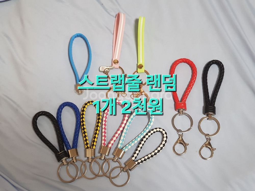 애니 키링 키홀더 키체인 LED 사운드--3