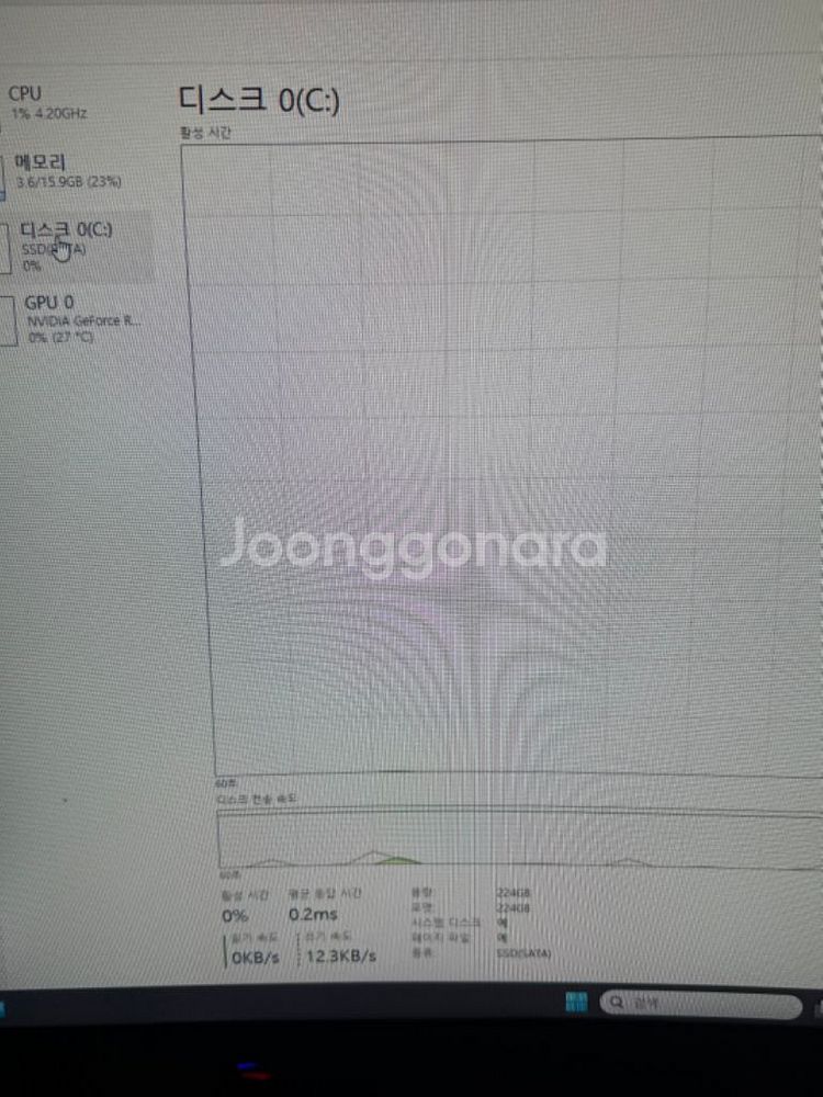 게이밍 컴퓨터 풀셋--4
