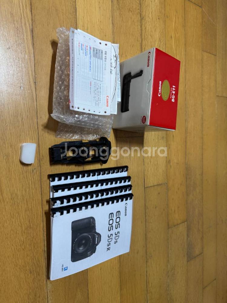 캐논 eos 5Ds--9