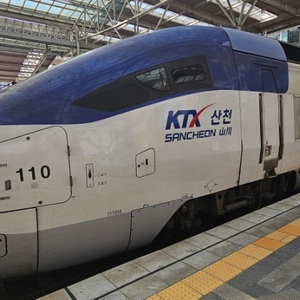 고속버스 20%할인권 KTX