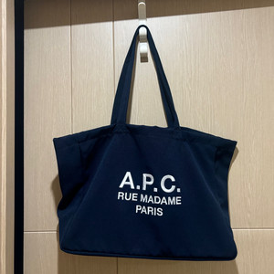 아페쎄 A.P.C 다이앤 루 마담 숄더백