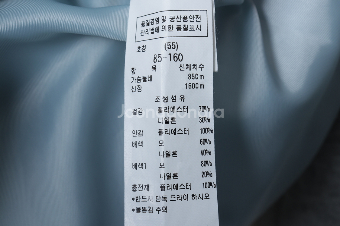 W(S) 브랜드빈티지 패딩 점퍼자켓 주크 연블루 경량--5