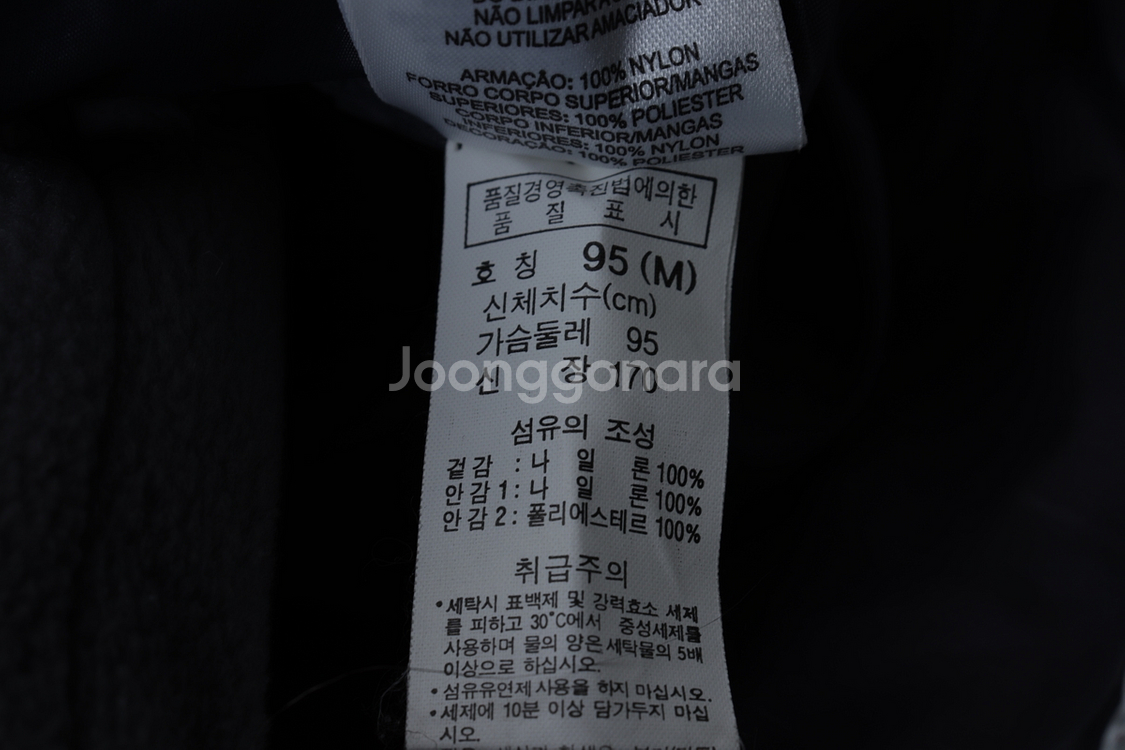 (M-L) 컬럼비아 패딩 점퍼자켓 레드 풀내피 한정판--5