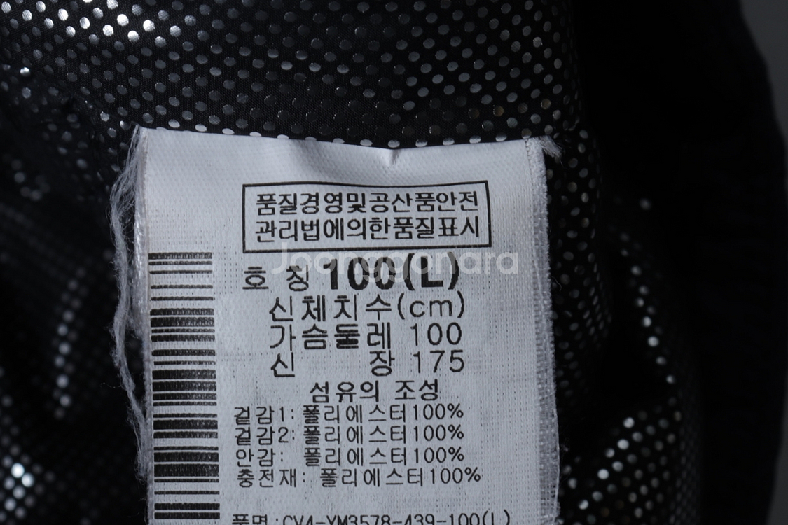 (L) 컬럼비아 패딩 점퍼자켓 네이비 올드스쿨 경량--5