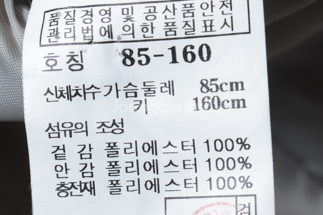 W(S) 헤지스 패딩 점퍼자켓 그레이 올드스쿨 경량--5